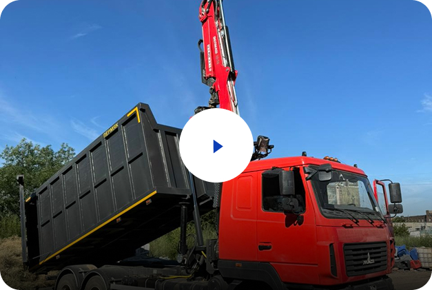 Видео как мы работаем